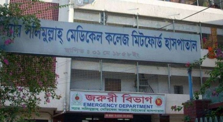 বুড়িগঙ্গা থেকে নারী-শিশুসহ চারজনের মরদেহ উদ্ধার
